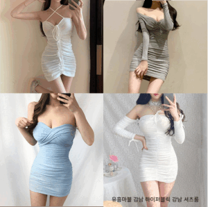 강남 하이퍼블릭 주대